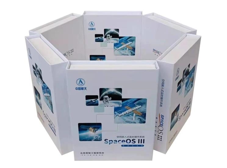 微信截圖_20220126214804