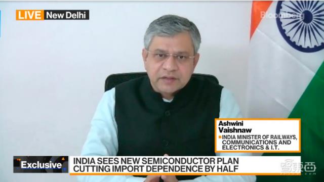 印度將啟動100億美元激勵計劃！吸引臺積電、三星等建廠