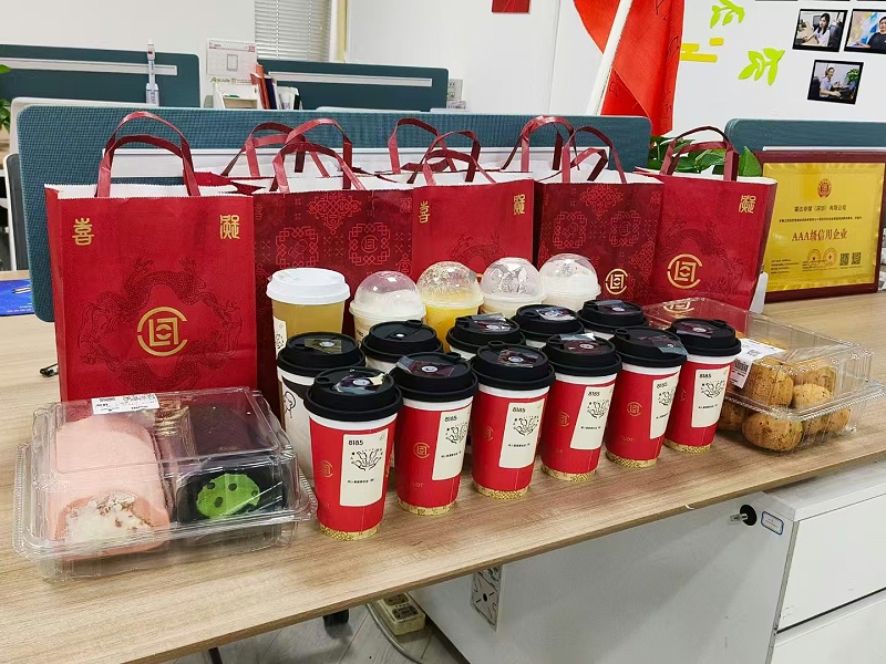 微信圖片_20241126164040