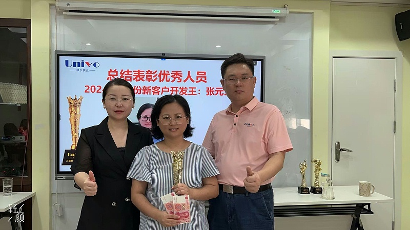 微信圖片_20250108171108