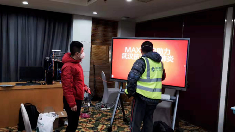 火神山、雷神山，“火雷”速度！IT力量！