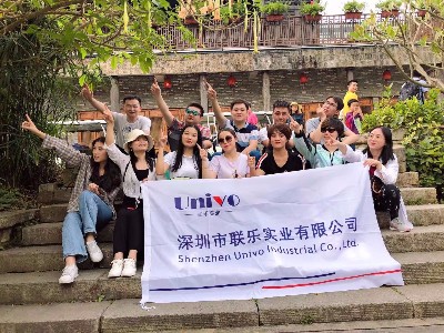 2019年11月聯樂員工秋游甘坑小鎮