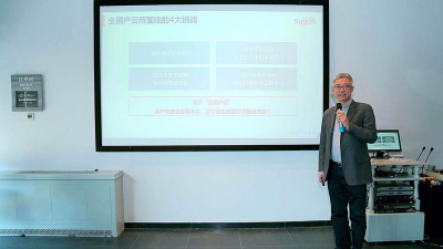 中科曙光正式發(fā)布業(yè)內(nèi)首個(gè)“全國產(chǎn)云”