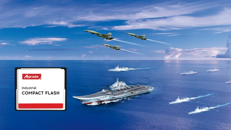 工業(yè)級(jí)CF卡：滿(mǎn)足嚴(yán)苛環(huán)境下的存儲(chǔ)需求