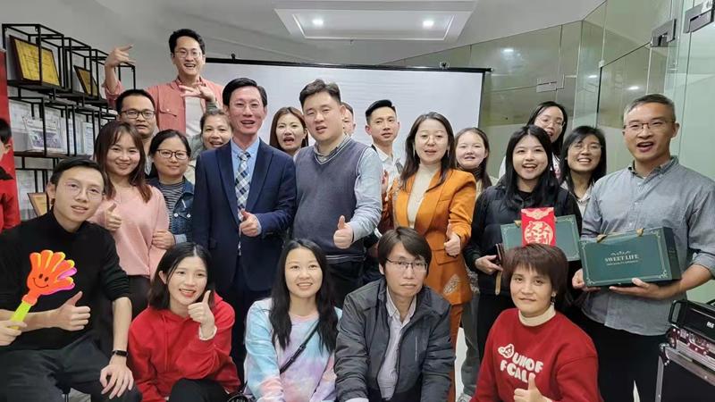 筑夢2022 向未來——聯樂實業公司年會